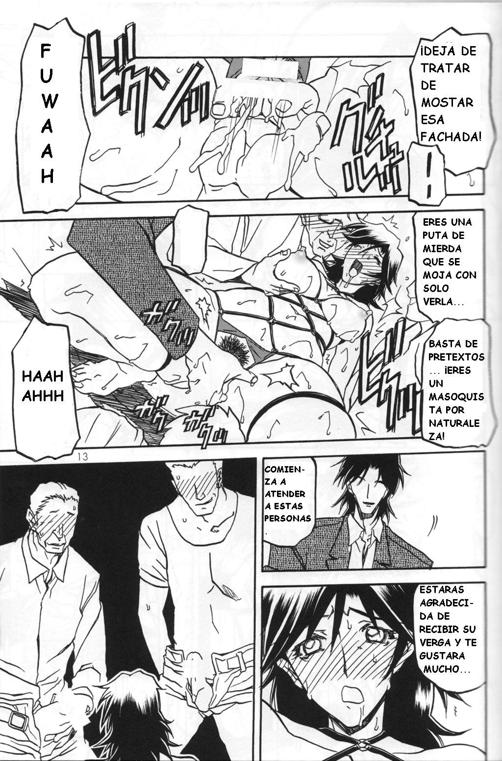 Ruriiro no Sora - Chuu-Ge | Azure Sky Vol 4 page 12 full