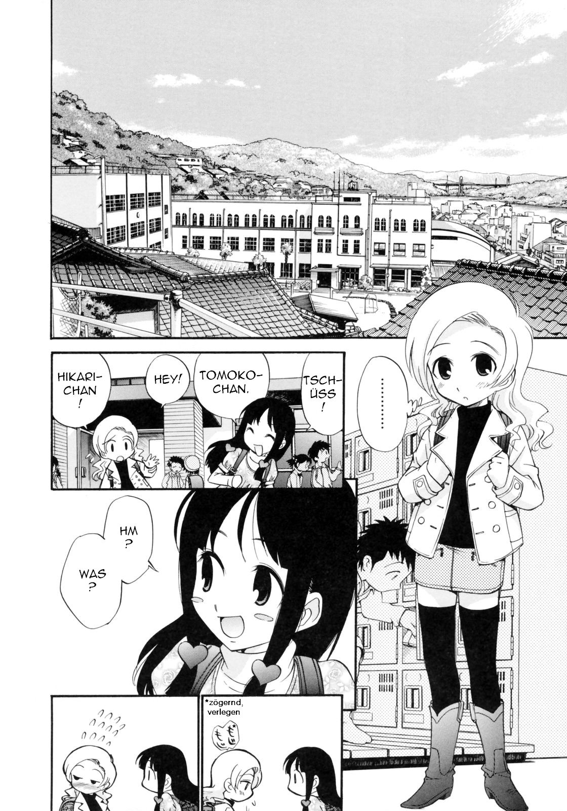 Die erste Liebe wahrnehmen page 2 full