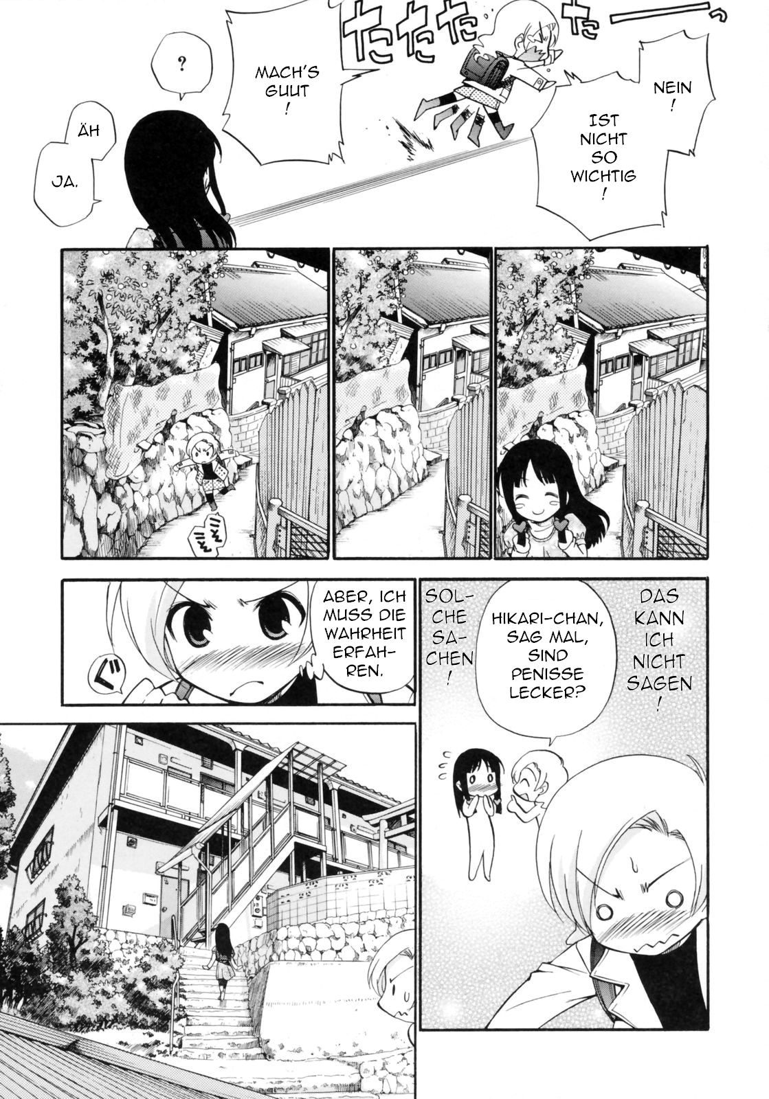 Die erste Liebe wahrnehmen page 3 full