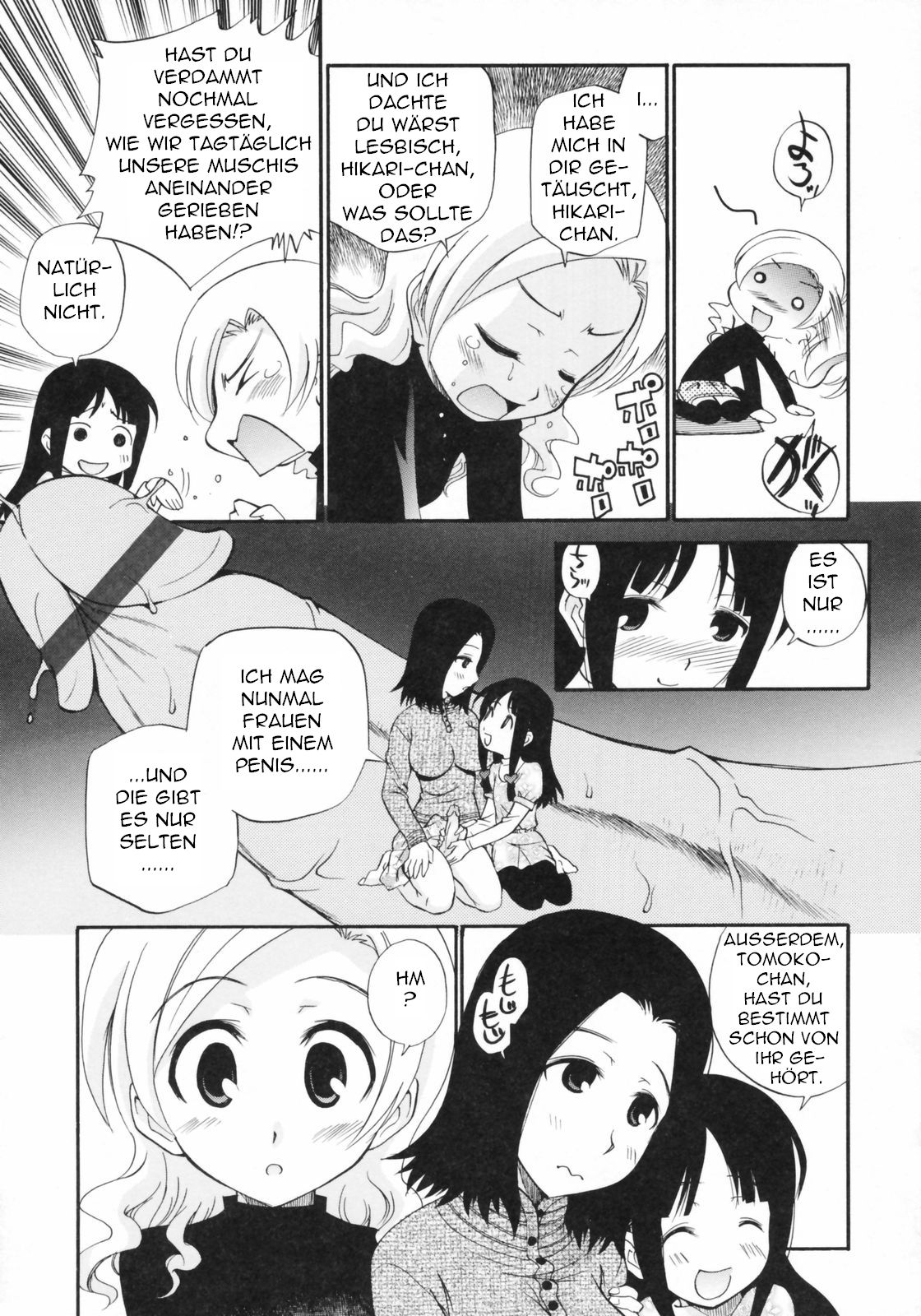 Die erste Liebe wahrnehmen page 7 full