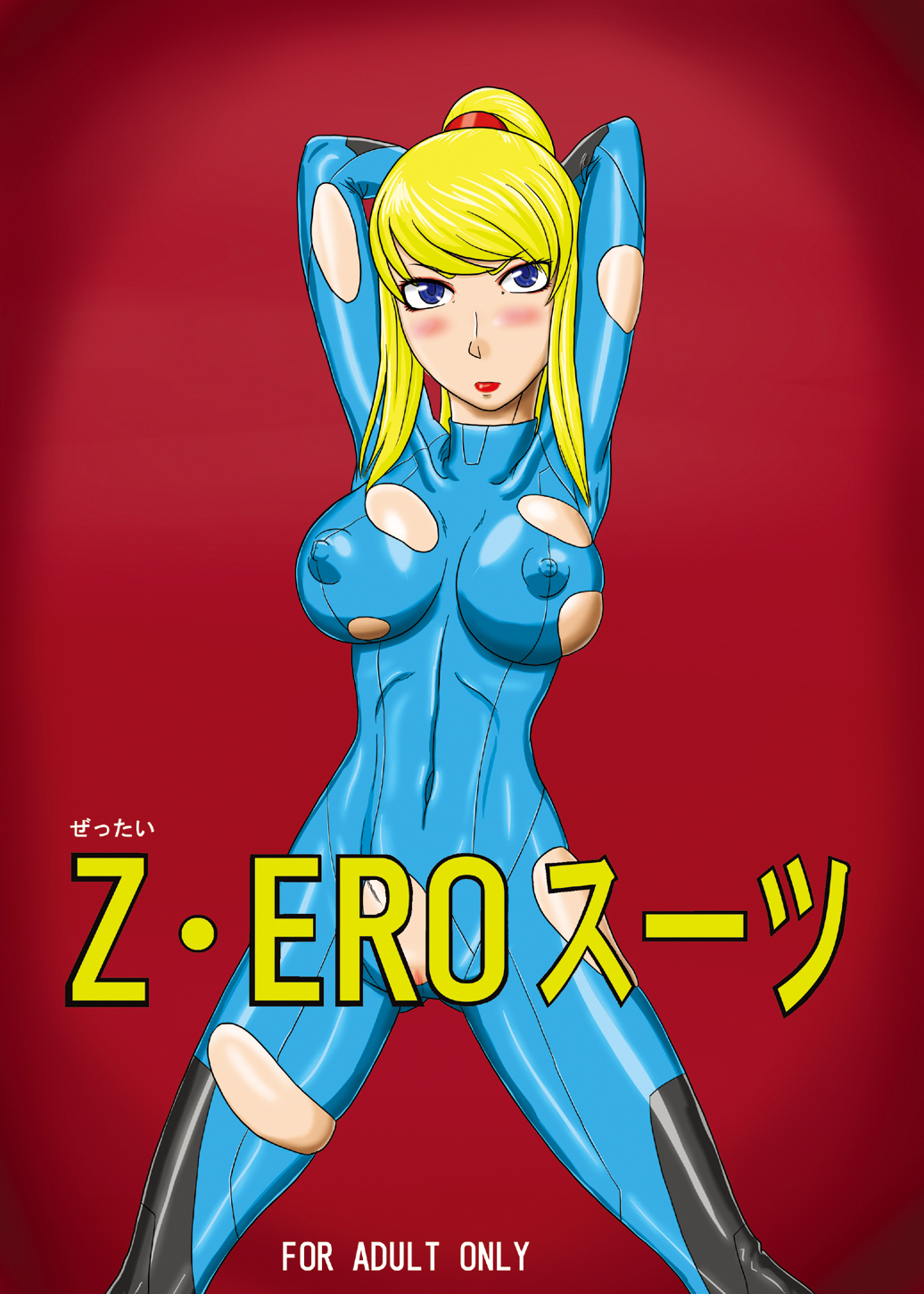 zero suit page 1 full