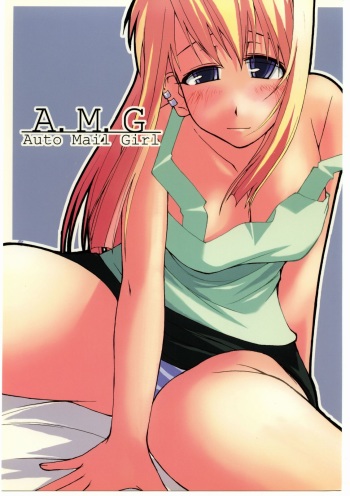 (C67) [Forbidden Lips (Ryo)] A.M.G (Full Metal Alchemist) cover