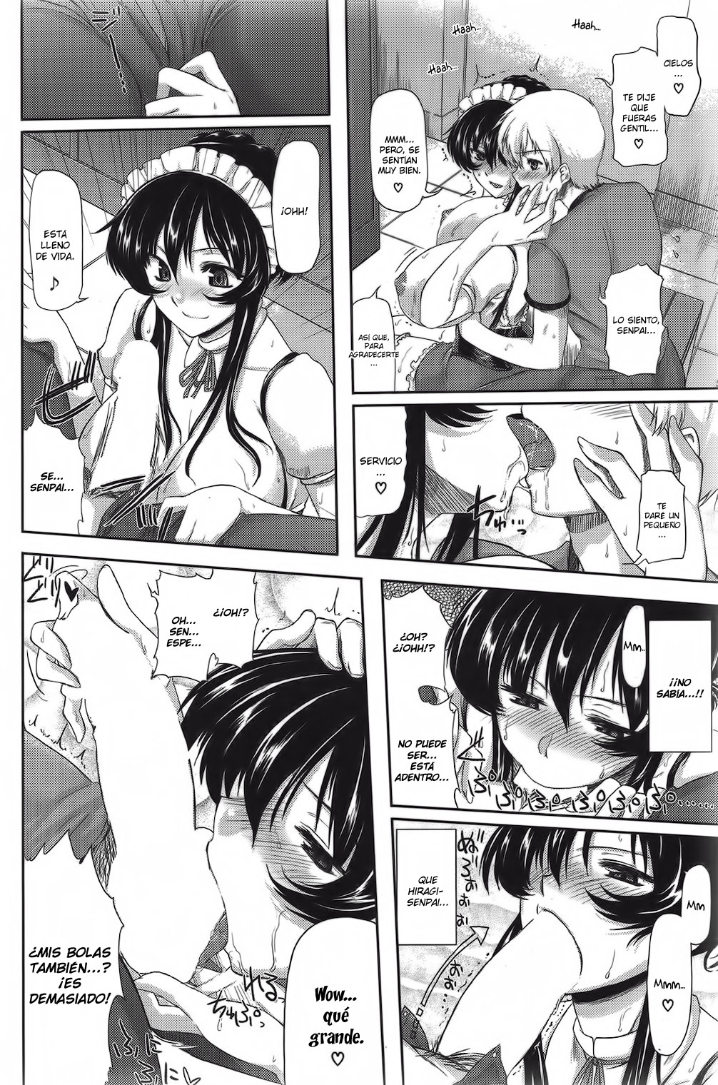 Sukina bakari ni page 8 full