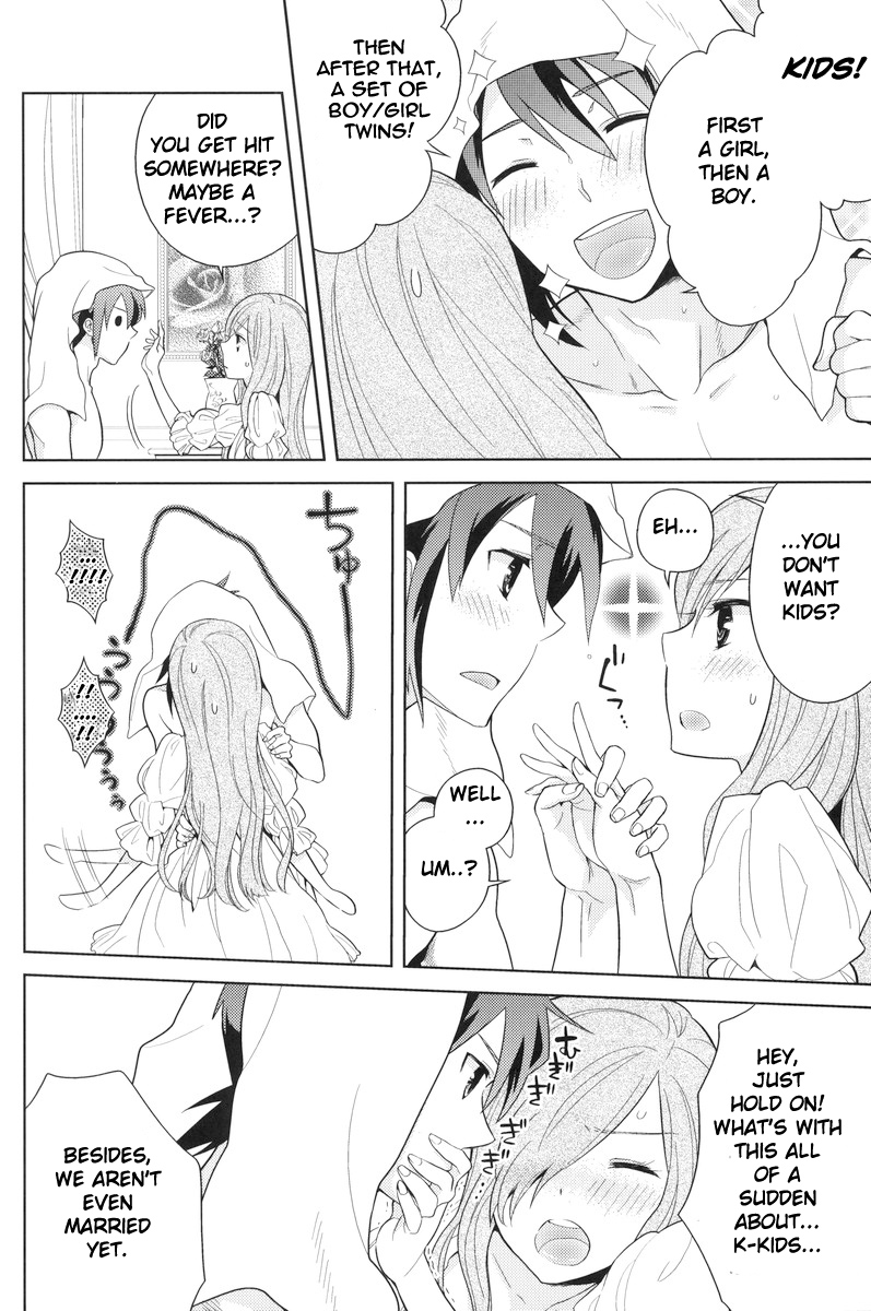 Meshimase Miso Parfait page 11 full