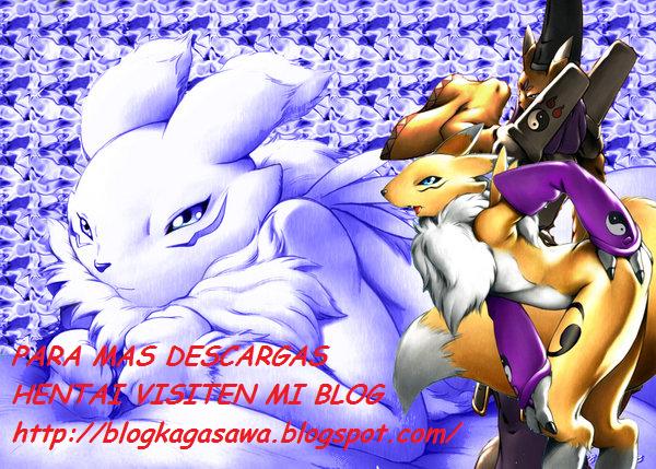 My Faverits page 1 full