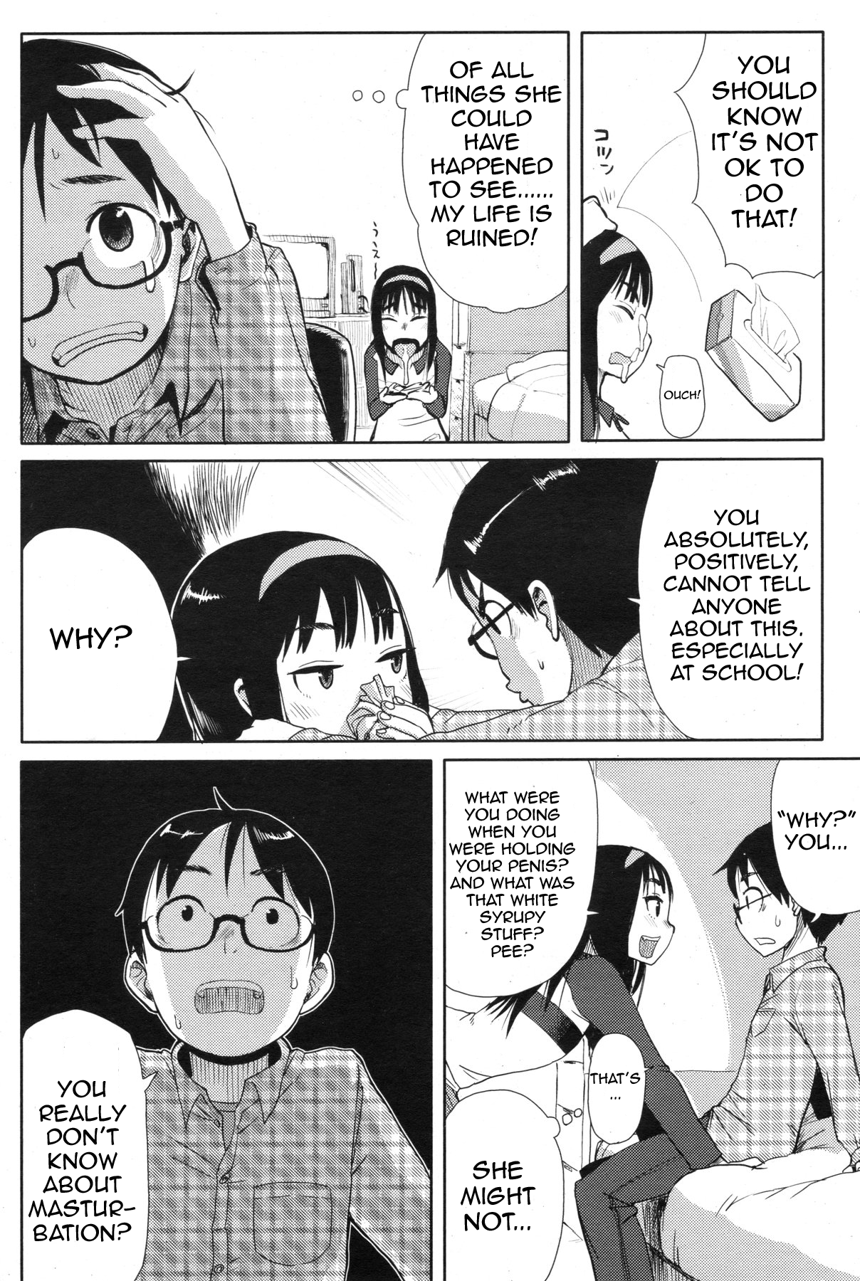 Hisoka ni Oshiete! | Secret Lessons! page 4 full