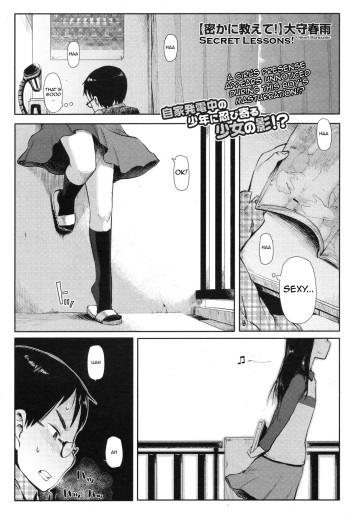 [Oomori Harusame] Hisoka ni Oshiete! | Secret Lessons! (COMIC HOTMiLK 2010-04) [English] cover