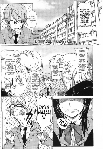 [Hitagiri] Gyakuten Megane | El cambio radical del cuatro ojos (COMIC Megastore 2009-12) [Spanish] [Kallen-Kozuki] cover