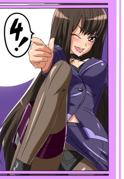 "Taima Doutei Hisui" Dai Shi wa ma Doutei Suraimu ・za ・Man