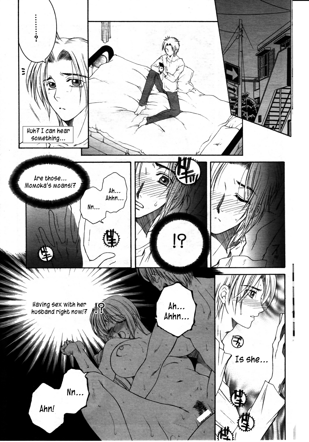 Touyou | Young Peach page 3 full
