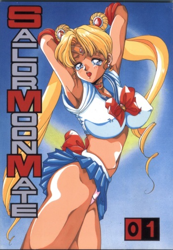 [Monkey Reppuutai (Various)] Sailor Moon Mate Vol. 1 (Bishoujo Senshi Sailor Moon) cover