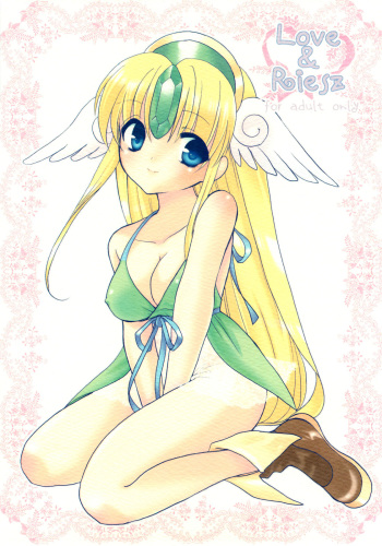 (C76) [Bicolor (Kuroshiro Neko)] LoVe&Riesz (Seiken Densetsu 3) cover