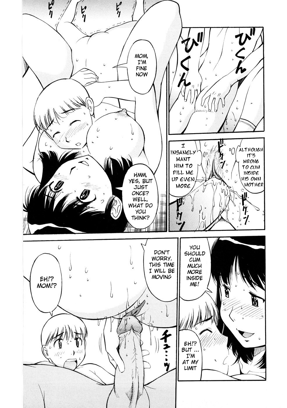 Mama to Boku no Akarui Kazoku Keikaku | Mom's and My Happy Family Plan page 11 full