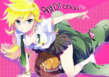(C79) [Lesport (Nakayama Miyuki)] First DT chan (Panty & Stocking with Garterbelt) cover