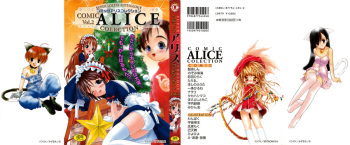 [Anthology] Comic Alice Collection Vol.2 cover