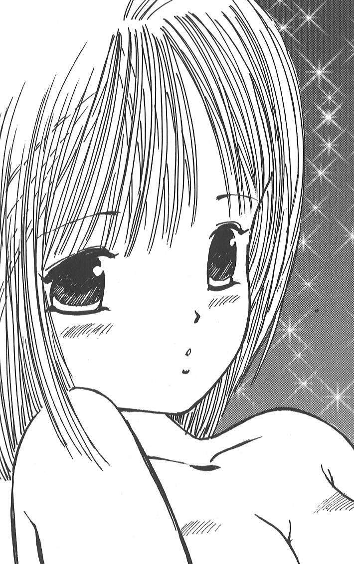 - SAYAKA page 11 full