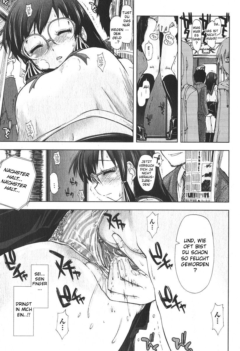 Iiwake Densha page 9 full