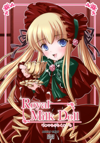[Kurubushi-kai (Shinshin)] Rozen Hon Soushuuhen DLver. (Rozen Maiden) cover