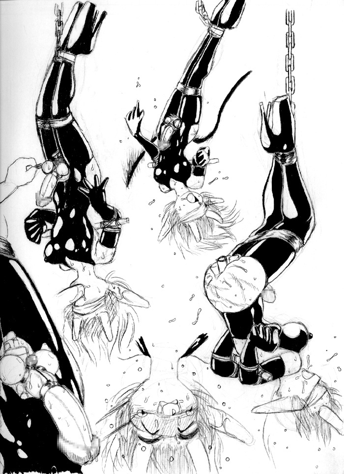 Suichiro page 10 full