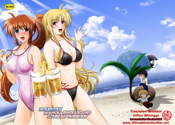 [Shouchuu MAC] Nouryou! Mahou Shoujo no Ichiban Shibori!l-LosBagos-espa&ntilde;ol cover