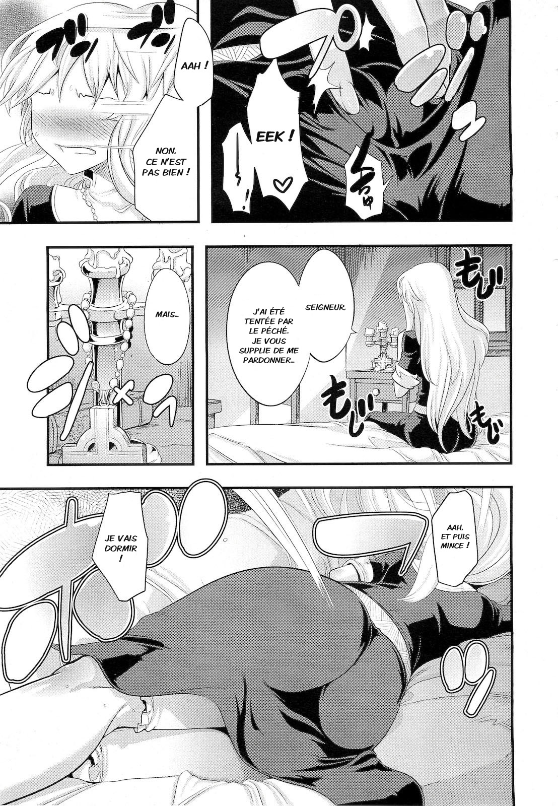 Incubus Ch. 1-2 page 11 full