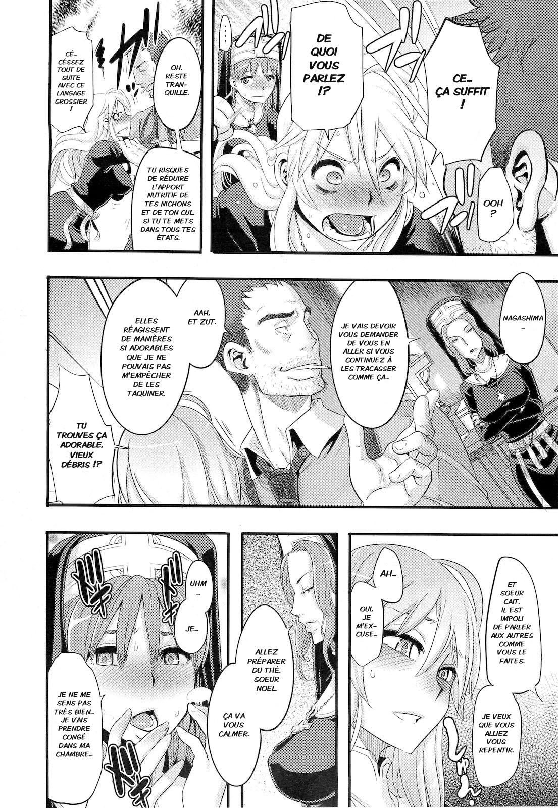Incubus Ch. 1-2 page 6 full