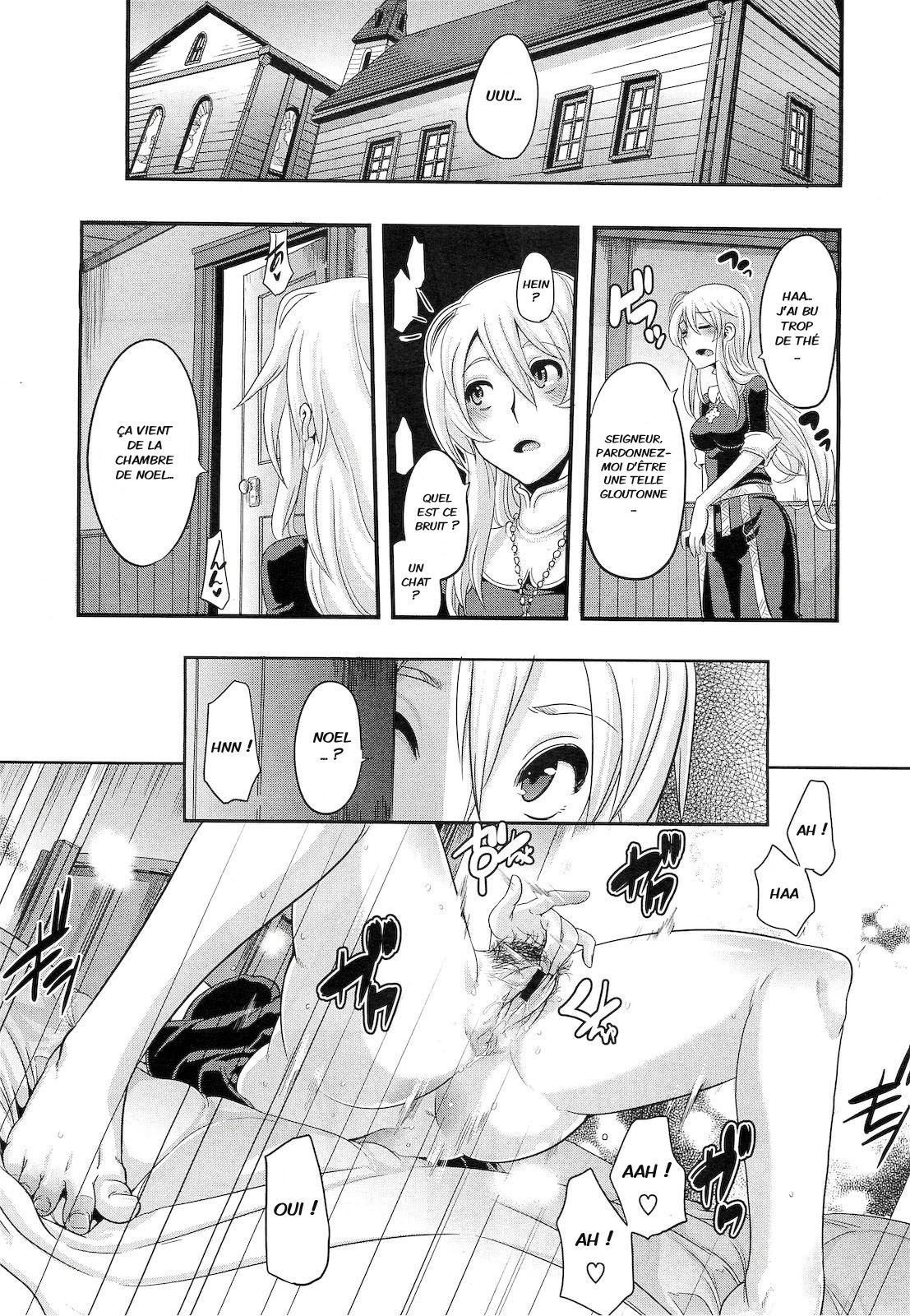 Incubus Ch. 1-2 page 8 full