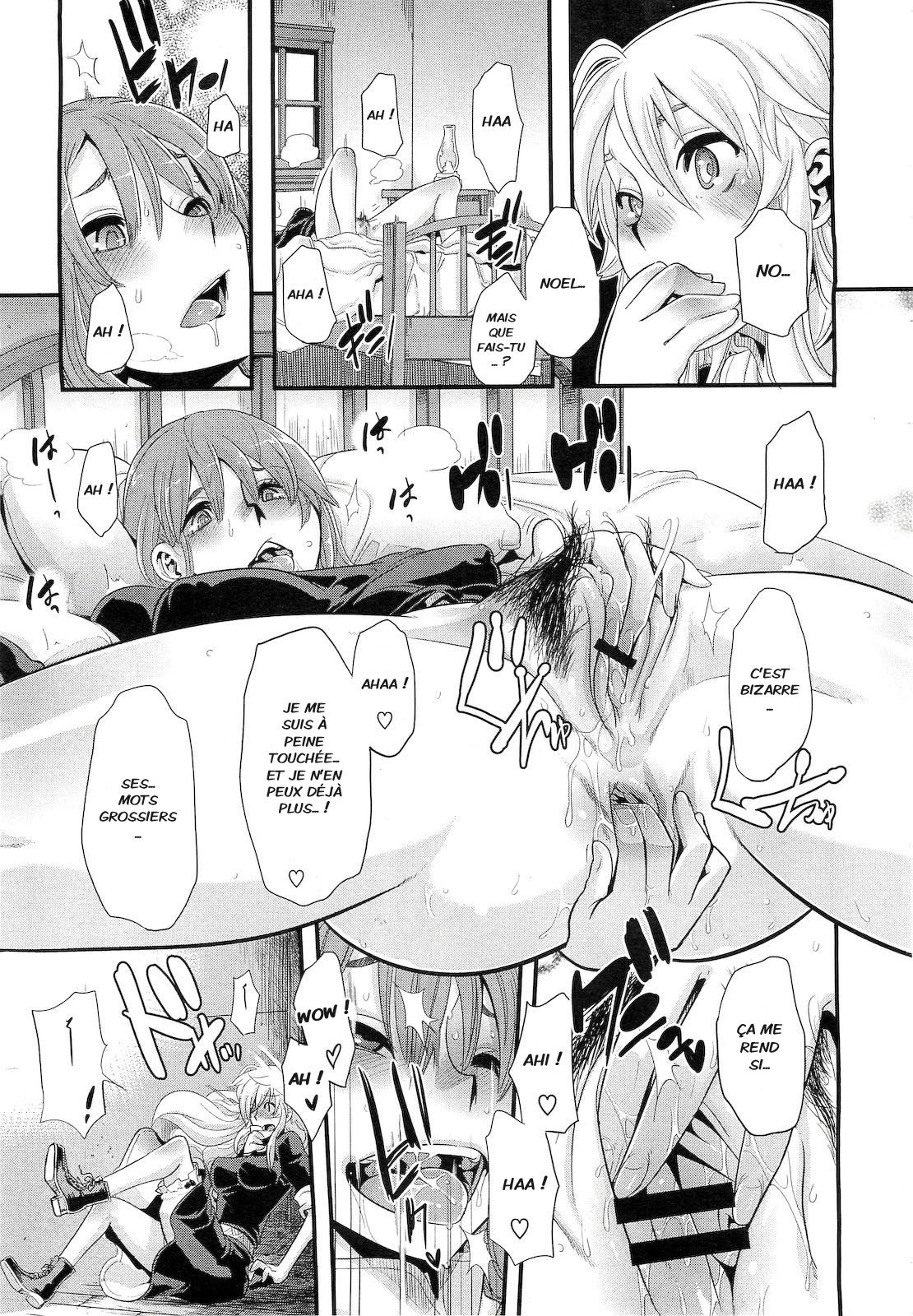 Incubus Ch. 1-2 page 9 full