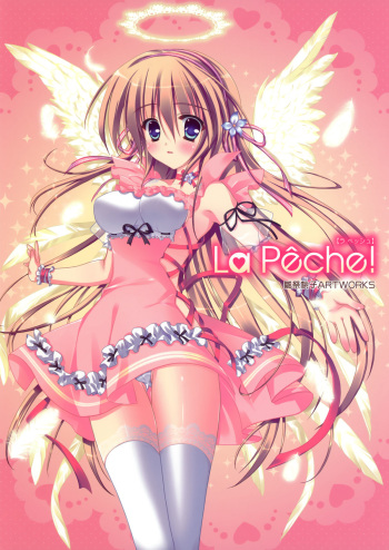 Hinamatsuri Touko Artworks - La P&ecirc;che! cover