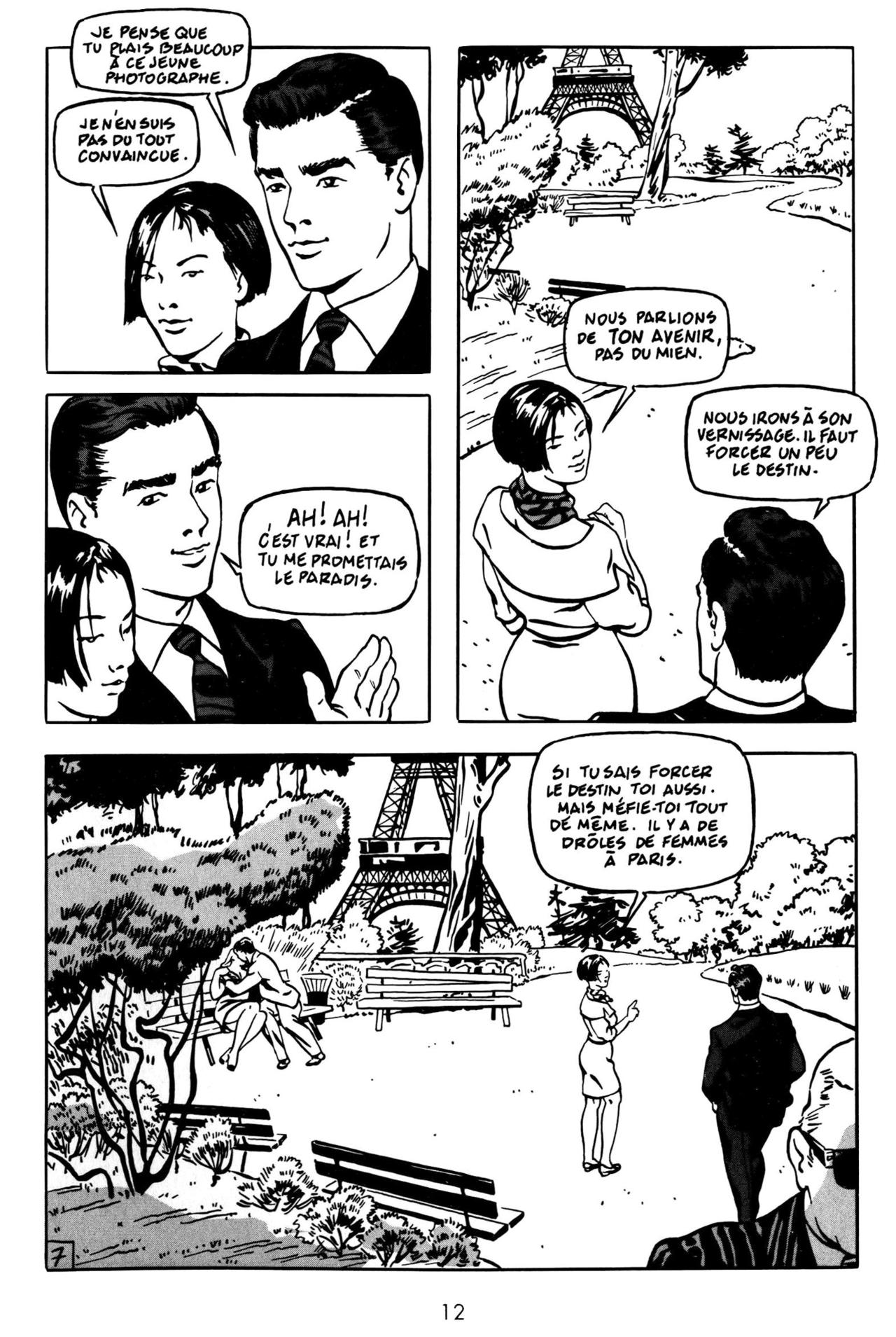 Kiro page 12 full