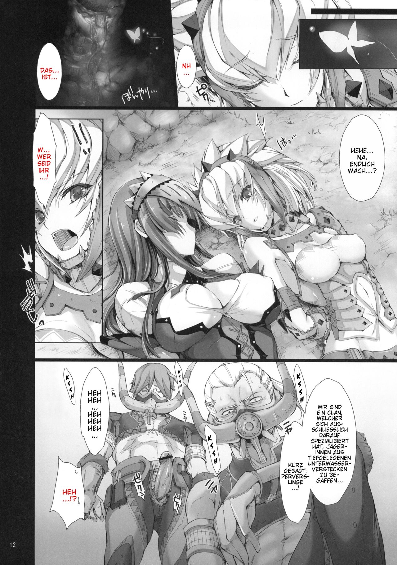 Monhan no Erohon 8 page 12 full