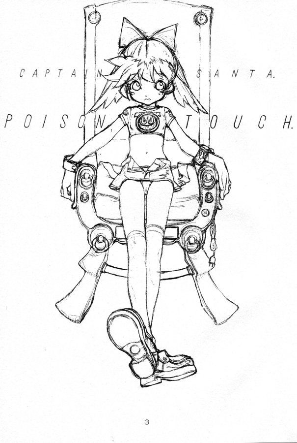 Poison Touch page 2 full
