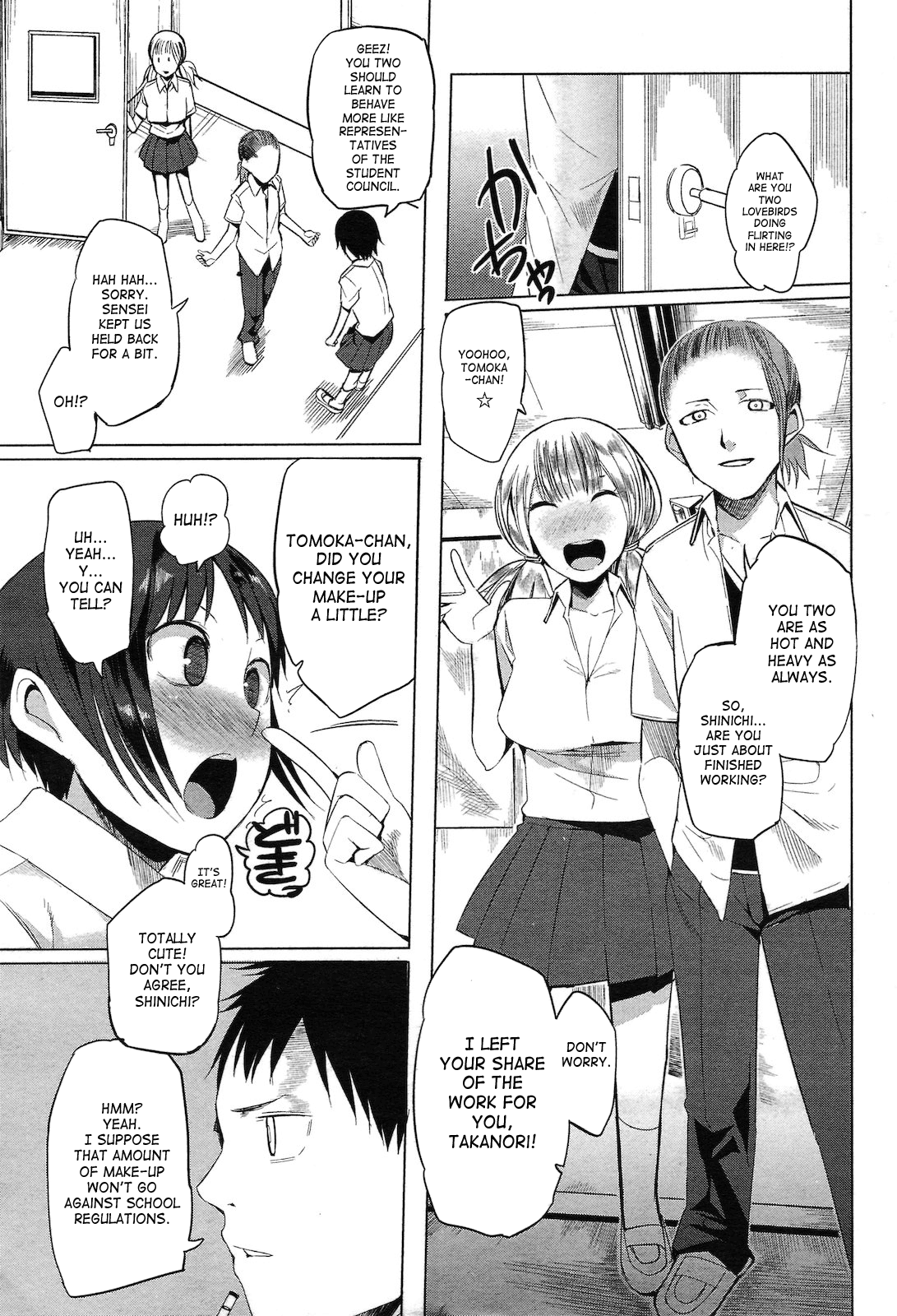 Ishi to Kami to Hasami | Rock, Paper, Scissors page 3 full
