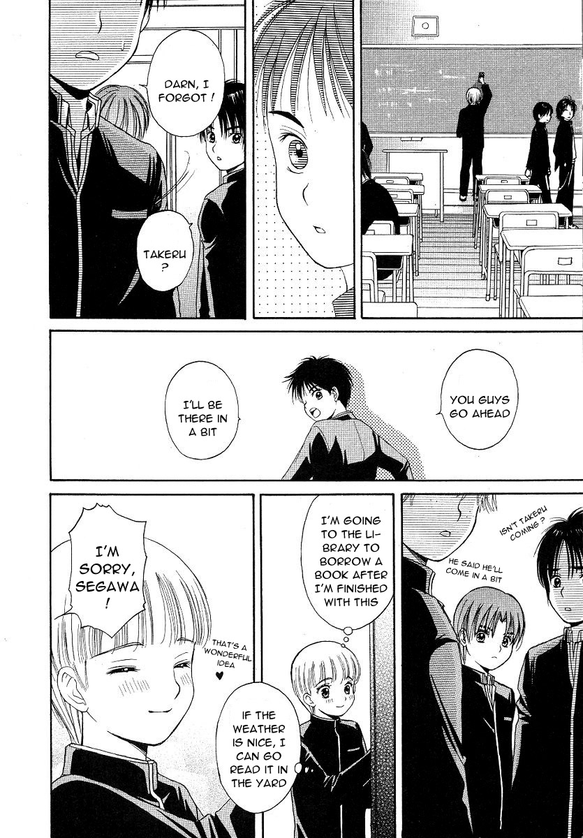 Cherish Boy page 11 full