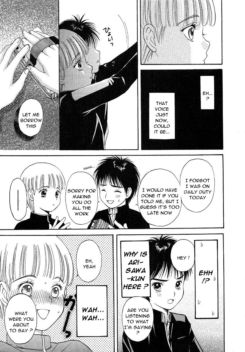 Cherish Boy page 12 full