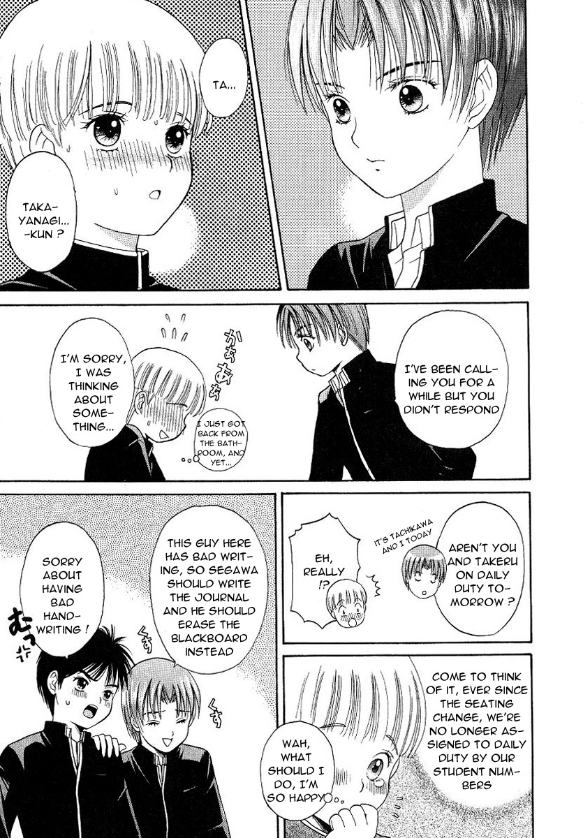 Cherish Boy page 8 full