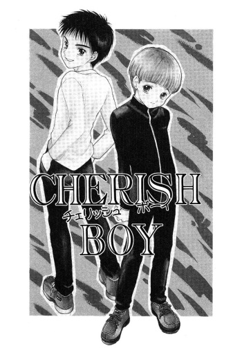 [Hoshizaki Ryu] Cherish Boy (ENG) cover