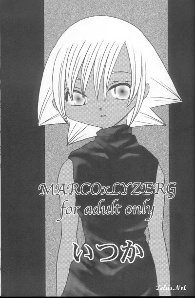 Itsuka page 2 full