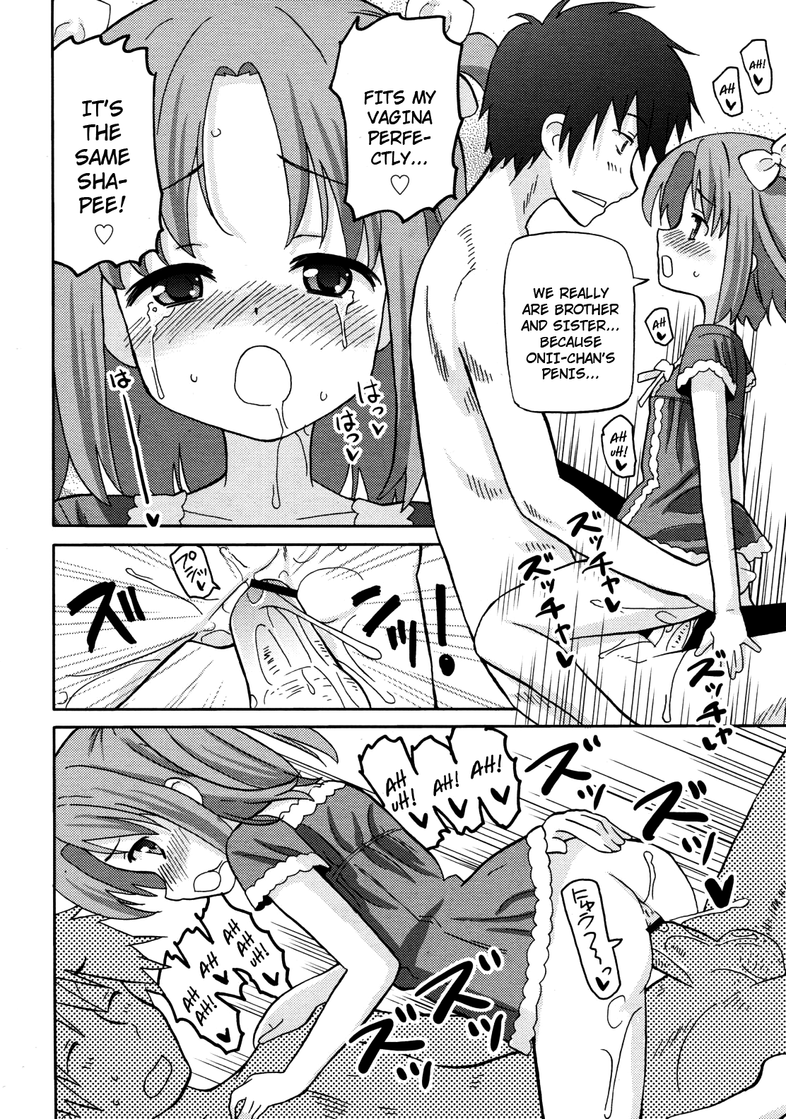 Imouto o Futtara Yakezake Nomi Hajimeta | If You Reject Your Little Sister, She'll Start Drinking page 12 full
