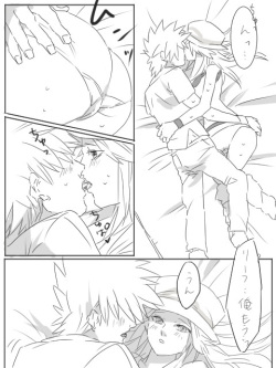 GreLeaf R18 Manga