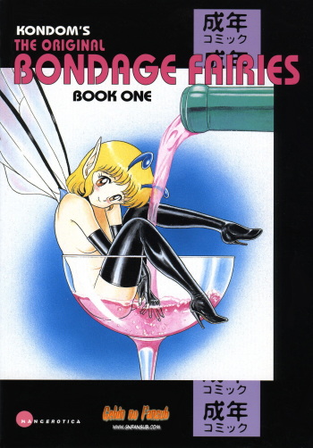 [GnF] Bondage Fairies The Original Cap. 01. [Spanish] cover