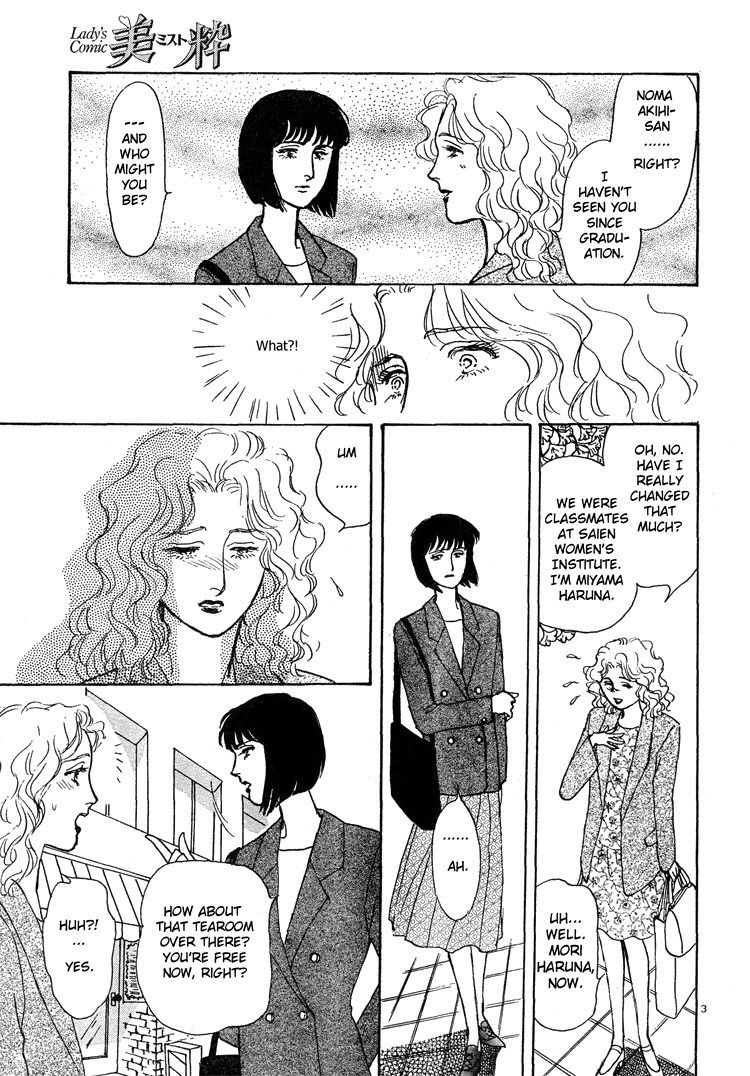 Daisy page 3 full