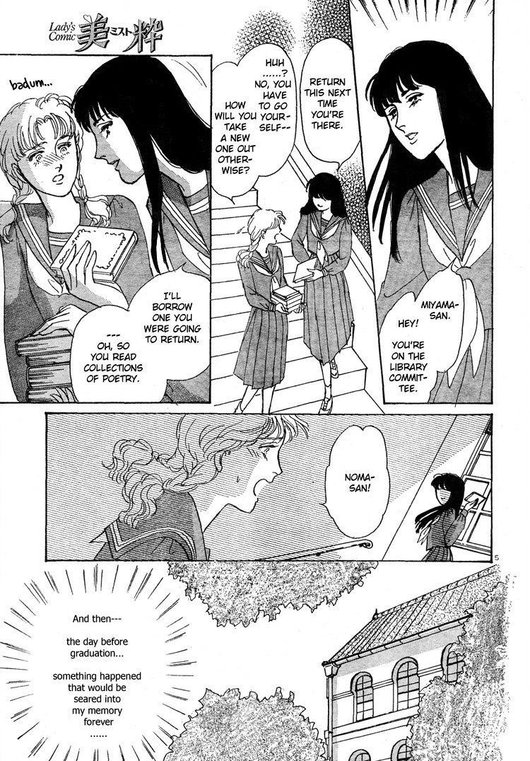 Daisy page 5 full