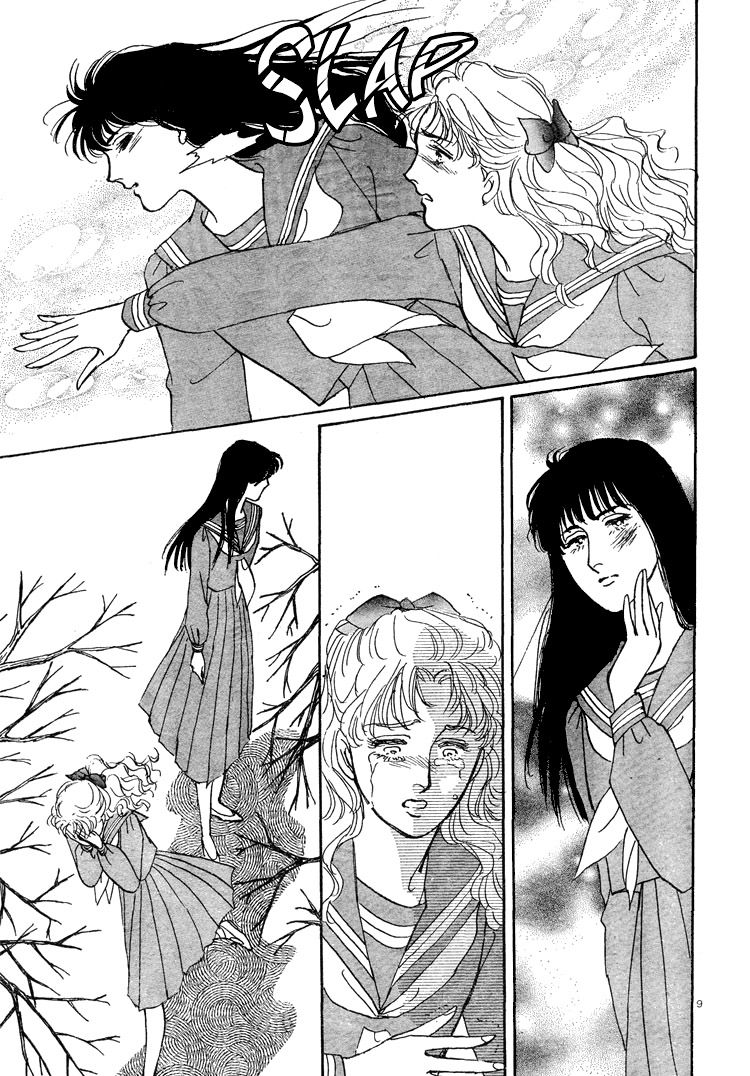 Daisy page 9 full