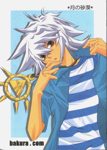 Moon's Desert (Yu-gi-oh) cover