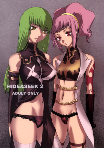 (C74) [Kouchaya (Ootsuka Kotora)] HIDE&SEEK 2 (Code Geass: Lelouch of the Rebellion) [Spanish] [Ichino Fansub] cover