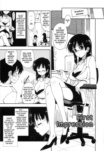 [Kamino Ryu-ya] First Impression (Shintaichuu, Nurunuru Desu.) [German] [SchmidtSST] cover