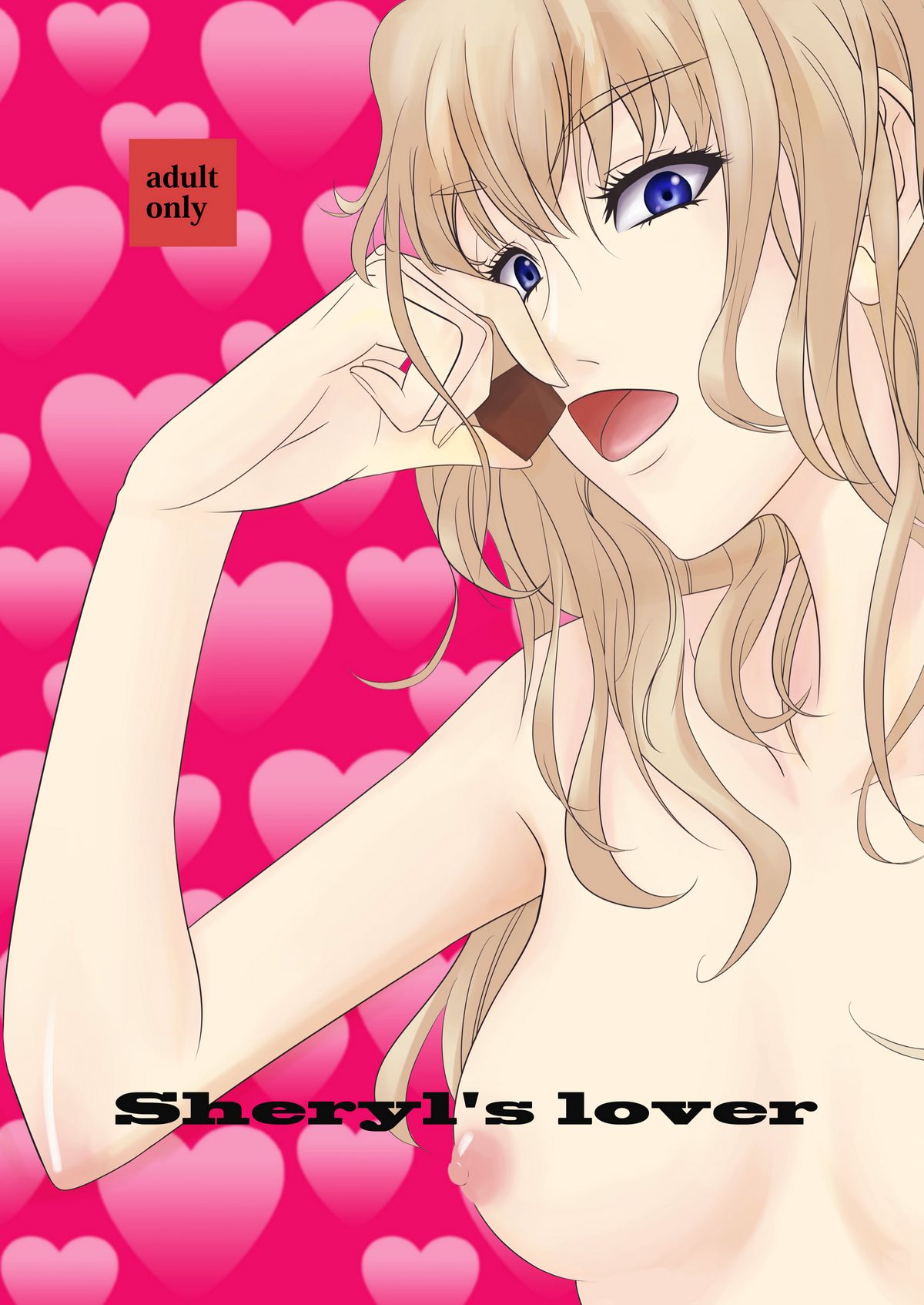Sheryl's lover page 1 full