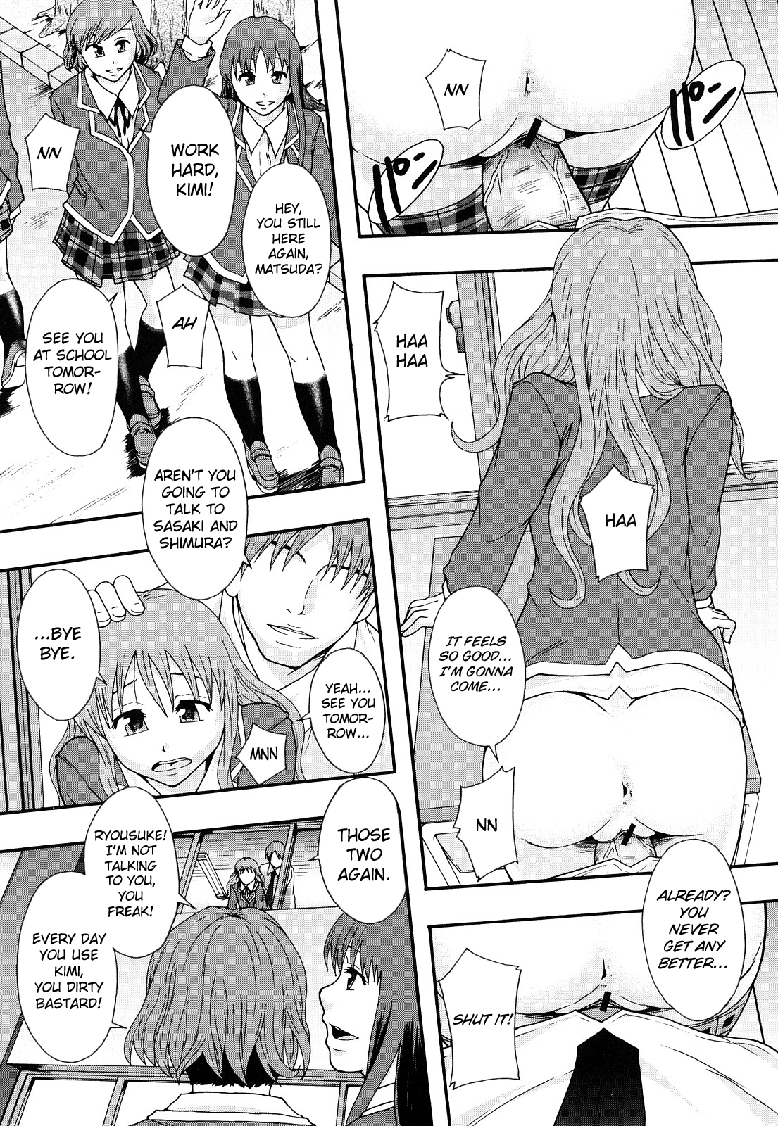 Nikubenki System Chronicle -Nikubenki System Nendaiki- | Slave System Chronicle  =LWB= page 11 full