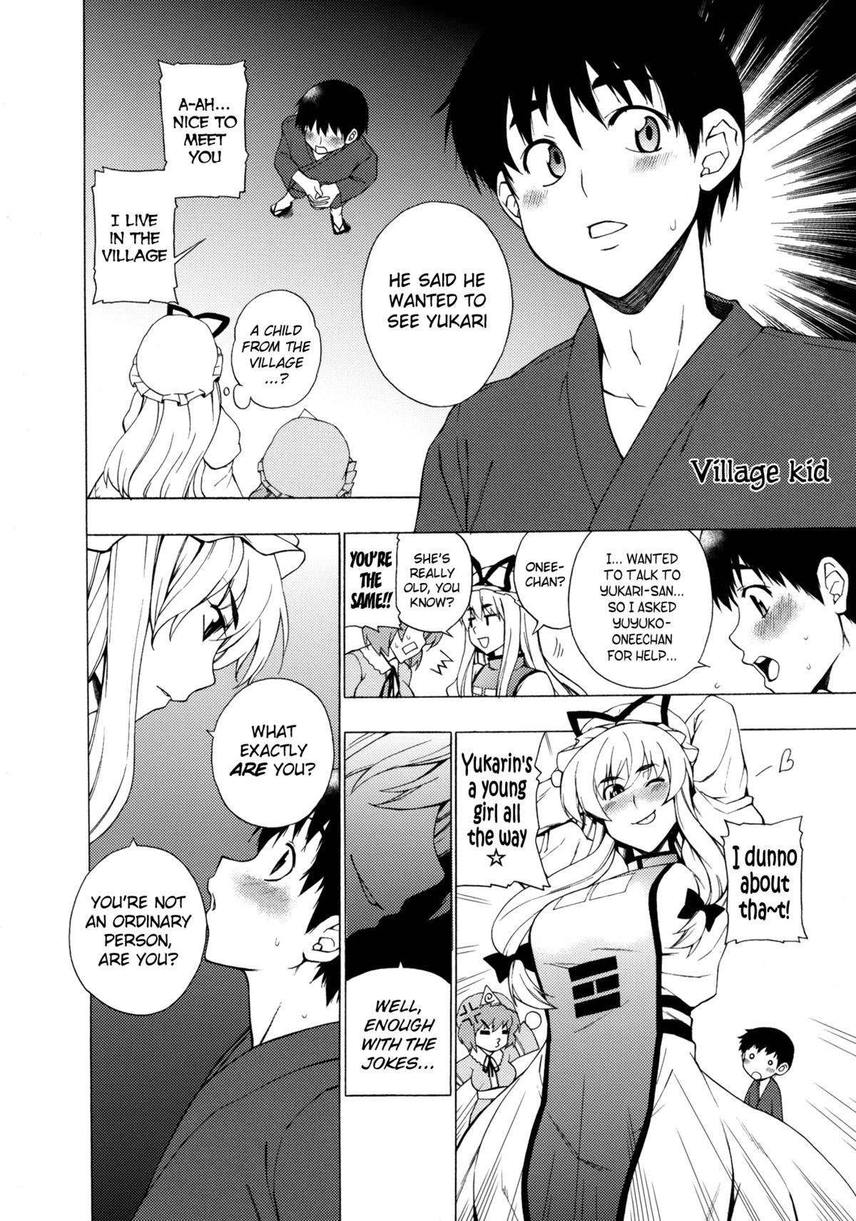 Love Connection   =Team Vanilla= page 5 full